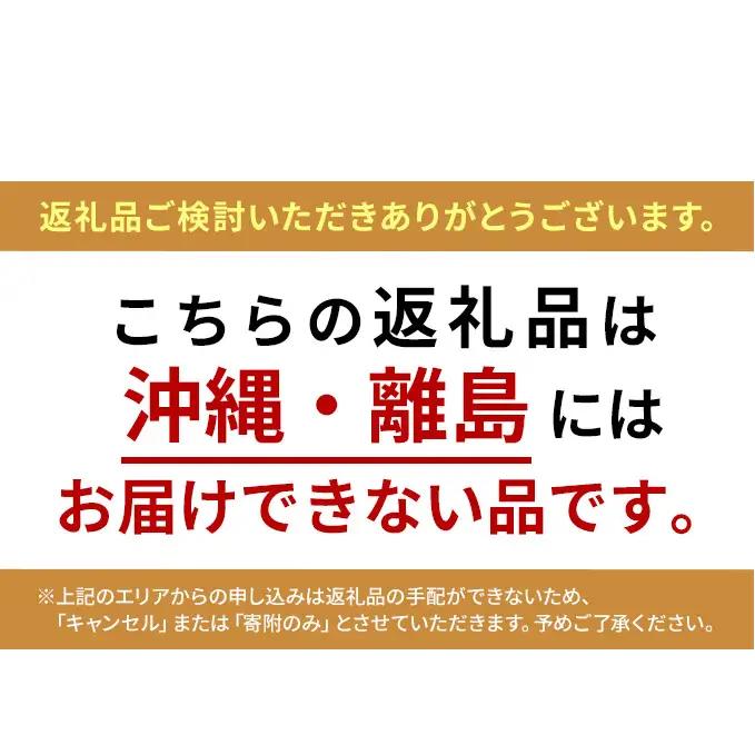 りんご 早生ふじりんご 青森県産 家庭用早生ふじ りんご【約5kg】【9〜10月発送】