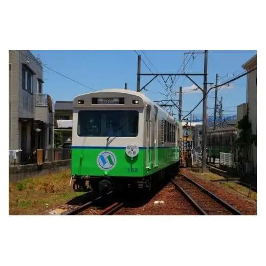 日本に3社4路線しかないナローゲージ（特殊狭軌）四日市あすなろう鉄道 貸切列車の運行［2026年10月10日（土）］