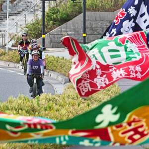 ツール・ド・東北2025参加権【気仙沼大谷海岸フォンド】ふるさと納税先行エントリー_旅行券・チケット   _【1604503】