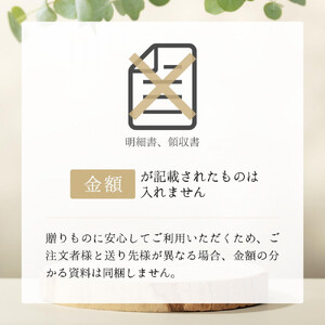 鳥取和牛 ザブトン焼肉　300g  1337|和牛
