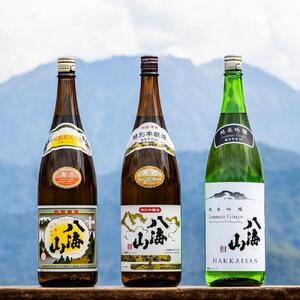 「八海山」3種詰合せCセット1800ml（清酒、特別本醸造、純米吟醸55％）