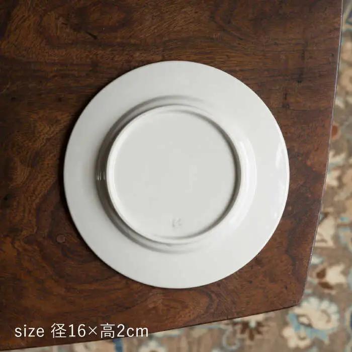 【波佐見焼】淵彫デルフト ミルク色 2枚セット 食器 皿【イロドリ】[KE51] 波佐見焼