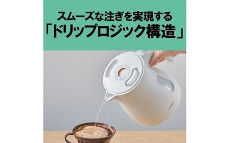 タイガー魔法瓶 温度調節機能つき蒸気レス電気ケトル PTV-A120HC チェスナッツグレー 1.2L【 電気ケトル 電化製品 家電 コンパクト シンプル 安心 安全 タイガーケトル 大阪府 門真市 