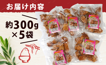 ASAHI特製 鶏の 唐揚げ 2kg 株式会社きむら 鶏肉 鶏もも とりにく とり肉 冷凍 から揚げ 人気 からあげ 竜田揚げ ザンギ 揚げ物 おかず 家計応援 簡単調理 主婦の味方 唐揚げ 味付き 