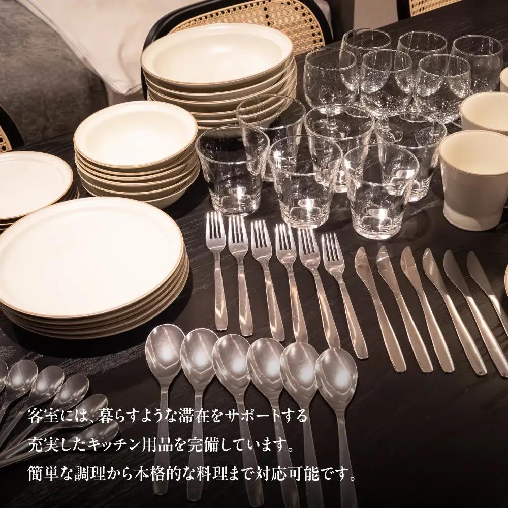 【STITCH HOTEL KYOTO】ホテル宿泊ギフト券3万円分｜京都 四条河原町 抜群のアクセス 人気ホテル [ ブティックホテル 長期滞在型 ギフト券 券 チケット 人気 おすすめ ホテル 宿泊