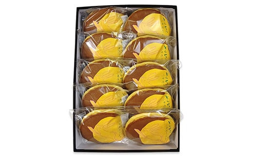 菜の花 小田原うさぎ （10個入）【甘すぎず大人の味わい 上品な味わい お土産 贈答用　記念 ご褒美 小田原銘菓 家族用 来客用 国内産小麦粉 減農薬小豆 新鮮な卵 薬蜜 とろける純バター入り 神奈川県 小田原市 】 142069_DH006