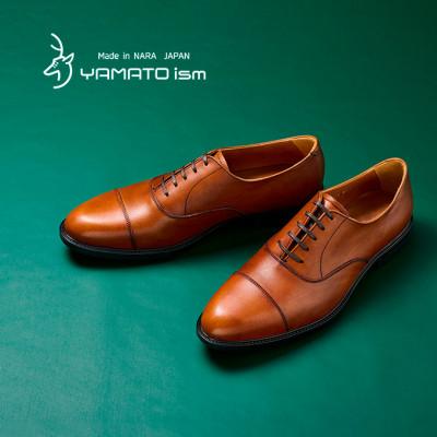 ふるさと納税 大和郡山市 ヤマトイズム 26.5cm ライトブラウン 牛革 ビジネスシューズ 紳士靴 YAP1000