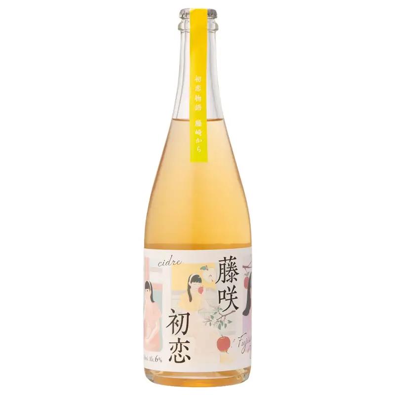藤咲初恋（ふじさきうれん） シードル 750ml×1本 りんご リンゴ お酒 ワイン F41-0068
