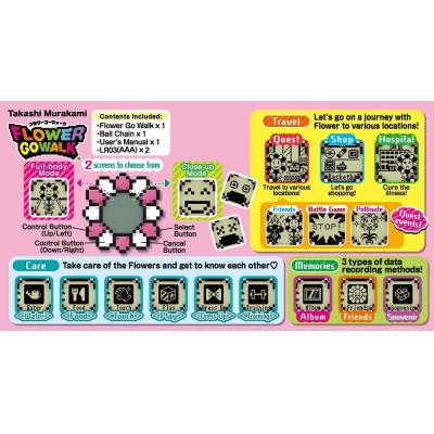 ふるさと納税 京都市 【限定セット】FLOWER GO WALK/Ivory カード2パック付き |  | 03
