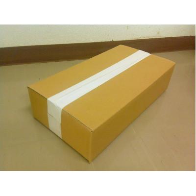 ふるさと納税 神栖市 【訳あり】規格外　あじ干物どーんと! 4.8kg |  | 03