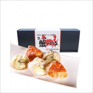カニ グラタン／コッペ蟹グラタン 惣菜 グラタン 蟹 カニ セイコガニ セイコ蟹 内子 外子 蟹味噌 カニ味噌 蟹グラタン カニグラタン コッペガニ コッペ蟹 