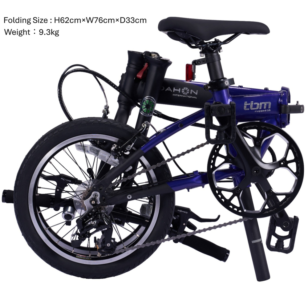 DAHON 折りたたみ自転車 tbm rugged【Imperial Purple インペリアルパープル】16インチ 3段変速 Vブレーキ　武田産業│ダホン フォールディングバイク人気返礼品_イメージ