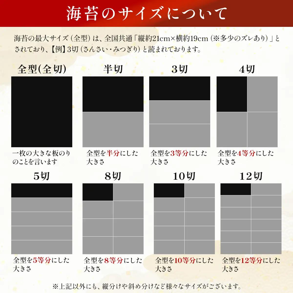  ＜定期便・全3回＞福岡有明のり 味付海苔「潮風のたより」10切80枚×6本セット（合計480枚）味付海苔|有明産 味付け 味付き のり 贈答 ギフト お中元 お歳暮 おつまみ おかず おにぎり ご飯