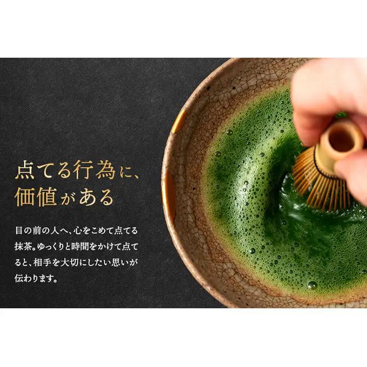 宇治抹茶【春香の昔】100g缶入（抹茶 京都