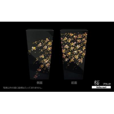 ふるさと納税 和歌山市 蒔絵調 ダストボックス M角 6.7L 桜ブラック 和室に日本の美を添えるくず入れ |  | 02
