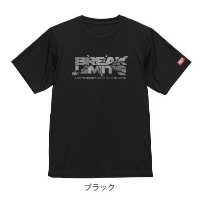 【ふるさと納税】JTTA公認　卓球ユニフォーム【男女兼用(ドライ):XXLサイズ】ブレイクリミット　ブラック【1656281】