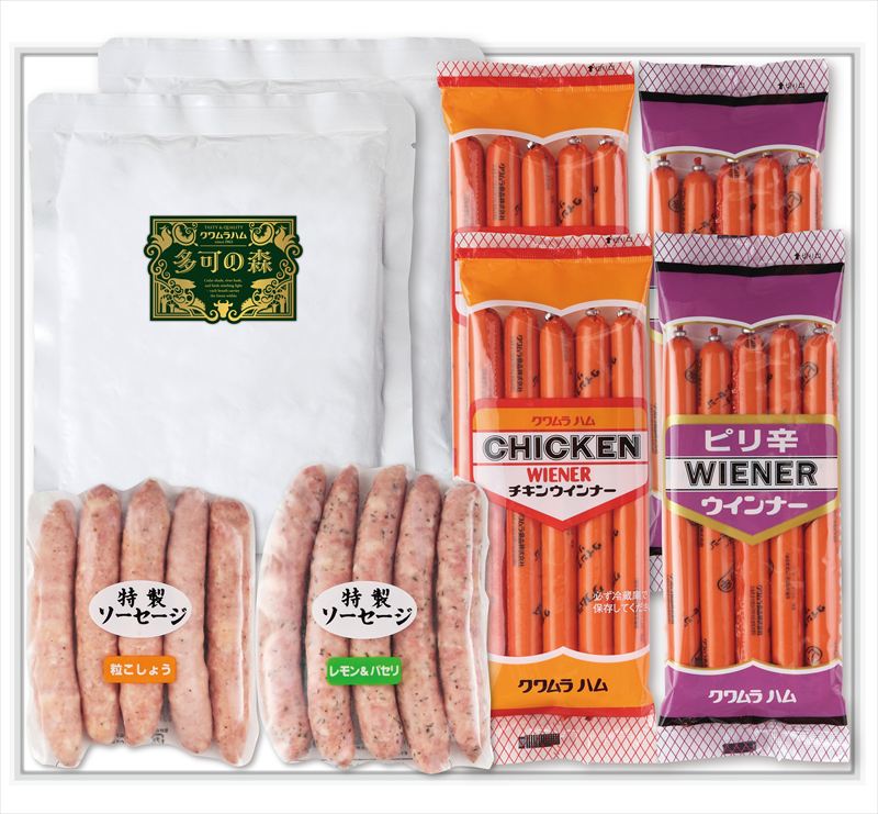 【ふるさと納税】 141 クワムラ食品人気商品詰め合わせA チキンウインナー ピリ辛ウインナー 粒こしょうソーセージ レモン＆パセリソーセージ あぶり焼きビーフカレー クワムラハム 多可町