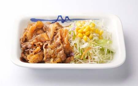 【松屋フーズ】カルビ焼肉 60g×10個 カルビ 焼き肉 焼肉 牛肉 肉 冷凍 ご飯 ごはん おかず 夜食 非常食 備蓄 夕食 食事 60g 10個 
