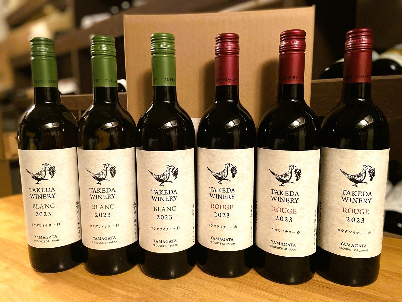 
                  【タケダワイナリー】ルージュ、ブラン　各３本セット　0147-2603
                