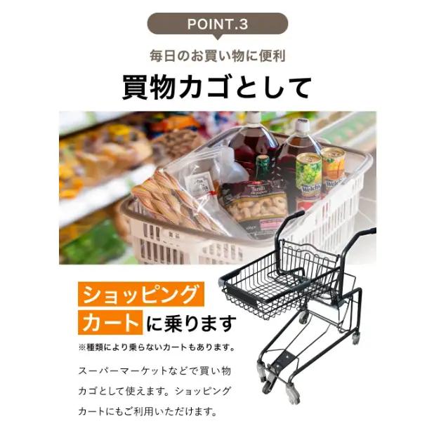 ★SNSで話題★【折りたためる】ニューバスケット（ブラウン×ブラウン）014SK01N.／折りたたみ バスケット ハンドル付き かご 収納 おしゃれ プラスチック 持ち手 アウトドア 小物収納 洗える