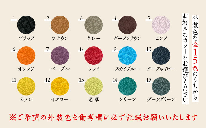 【職人手作り】イタリア産 アドリア牛革 ショルダーバッグ（135通りの組み合わせ）《築上町》【たけもとかばん】 革製品 レザー 牛革 [ABAM037]