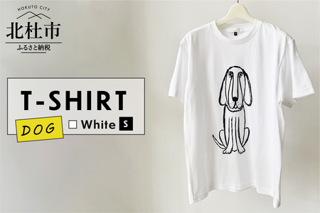 DOG T-SHIRT【Sサイズ／WHITE】