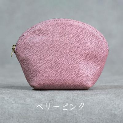 ふるさと納税 福崎町 ラウンドポーチ　Liete/ベリーピンク