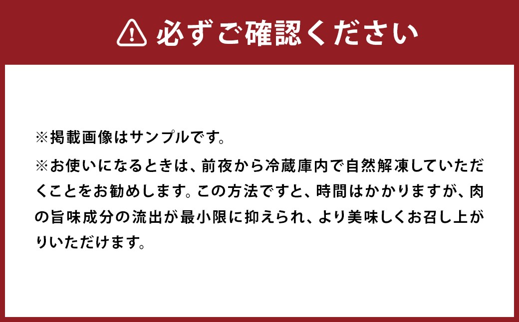 【A4～A5】 長崎和牛 サーロインステーキ 約250g （約250g×1枚）