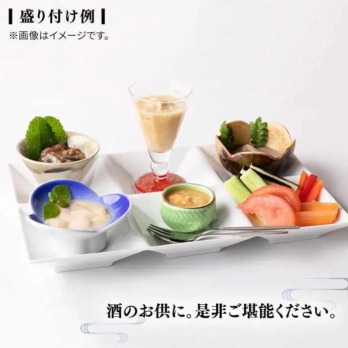 壱岐産 特製 ヤリイカの塩辛 2本セット【2026年8月18日以降順次発送】[JDK047] いか