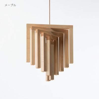 旭川家具 cosine モビールARCH(M)　メープル_03290【1444116】