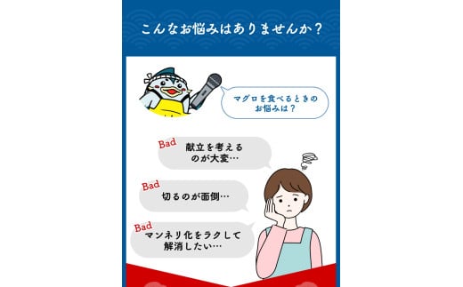 10日以内に発送！和歌山県すさみ産 天然生マグロ 切り落とし 家庭用 【1.5kg】マグロ 鮪 ブロック 不揃い 海鮮丼 寿司 手巻き寿司 漬け丼 海鮮 海の幸 小分け 魚介 新鮮 個包装 真空包装 