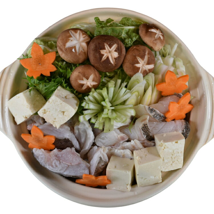 【ふるさと納税】海鮮 クエ 天然クエの炙り 鍋 セット [漁師の店満月 長崎県 平戸市 hr42bgy420339] 幻の高級魚 出汁 だし クエ鍋 下処理不要 高級魚 アラ