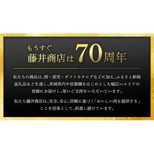 ローズポーク 小間肉 250g × 8P 合計 2kg ( 茨城県共通返礼品 )