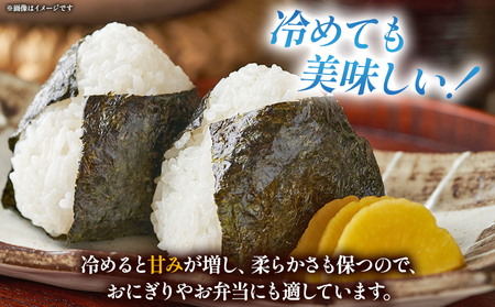 先行予約＜令和8年産 米 にじのきらめき 精米 約5kg＞ 選べる 2026年産 単一原料米 単一米 5キロ ニジノキラメキ お米 コメ こめ 白米 ご飯 ライス りの果樹園 愛媛県 西予市【常温】『