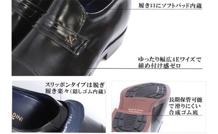 本革 ビジネスシューズ 革靴 紳士靴 5cmアップ シークレットシューズ ストレートチップ 幅広 ワイド No.716 ブラック 25.5cm