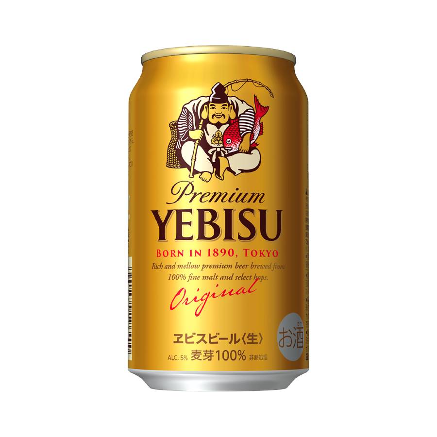 ヱビスビール缶 350ml×24本