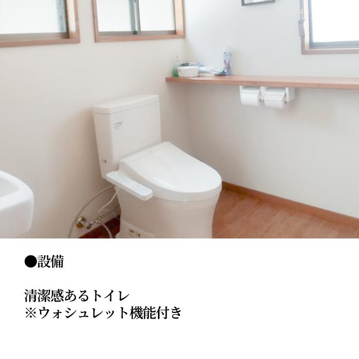 【熊本県小国町】一棟貸しゲストハウス「Kamida179」宿泊券（最大1泊・5名まで利用可） 熊本 阿蘇 小国町 杖立温泉 わいた温泉 山川温泉 湯けむり 温泉 蒸し湯 旅行 観光 宿泊 飲食 お買い