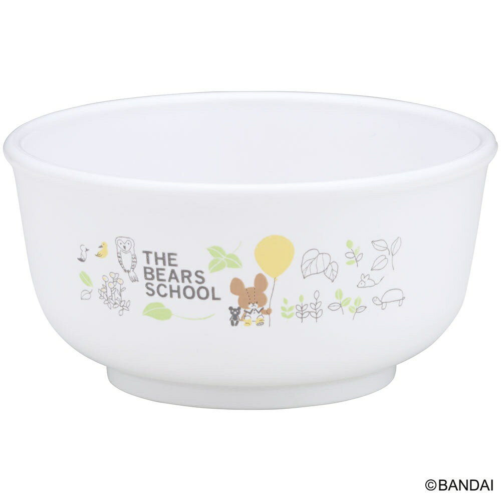 【ふるさと納税】食器 ベビー 離乳食 茶碗 食洗機 お茶碗 子供 赤ちゃん 電子レンジ 可愛い 抗菌 スケーター skater XP23AG くまのがっこう クマの学校 男の子 女の子 女子【割れにくい キッズ おしゃれ 持ちやすい 日本製 幼児】 奈良県 奈良市 奈良 なら