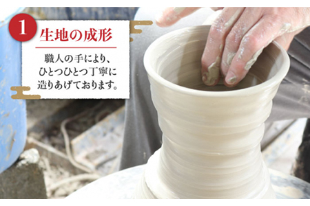 【美濃焼】漆陶 ビアカップ 曙【宗山窯】【TOKI MINOYAKI返礼品】 食器 タンブラー ビール コップ カップ グラス 漆 呉須 染付 工芸品 職人 黒 ブラック 陶器 送料無料   [MBI