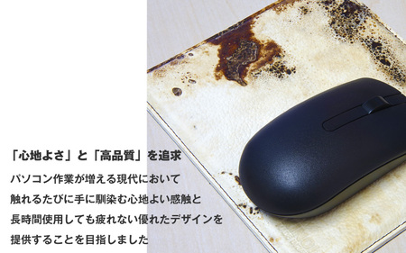「KINOLI™」キノコ菌糸由来の新素材　マウスパッド