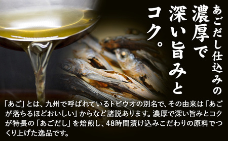 あごだし 辛子明太子 並切 計2kg (1kg×2p)《30日以内に発送予定(土日祝除く)》株式会社海千 福岡県 小竹町 送料無料 明太子 めんたいこ おかず ご飯のお供 大容量