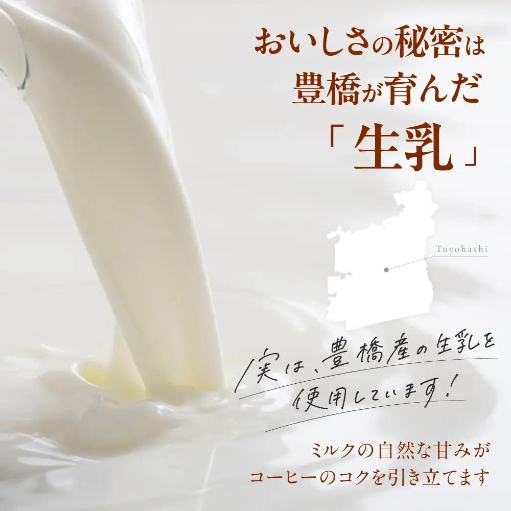 タリーズ 無糖ラテ 370ml×24本 12回定期便 コーヒー 缶コーヒー