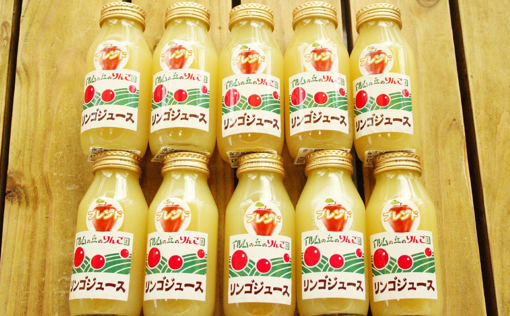 北海道深川産 りんごジュース(180ml×10本セット)