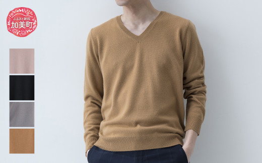 ベビーカシミヤ Vネックプルオーバー 男性用《白田のカシミヤ》男性用サイズ:M（42）｜ブイネック ニット カシミヤ 100％  高級 希少 メンズ