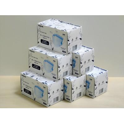 ふるさと納税 青森市 あおもり藍エキス配合サージカルマスク AOML-DP(50枚入)×6箱