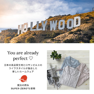 播州織メンズ パジャマ 上下セット RP002【グレー・Mサイズ】「You are already perfect♡」（74-21）