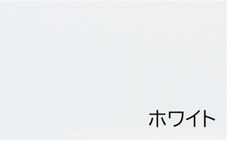 昭和西川 ムアツまくらバウンズ（高弾性）Highタイプ＋枕カバーセット（ホワイト）　山梨県　市川三郷町　枕 枕カバーセット カバー セット 洗い替え 洗濯 ホワイト ウレタン 高さ調整 枕 寝心地 睡