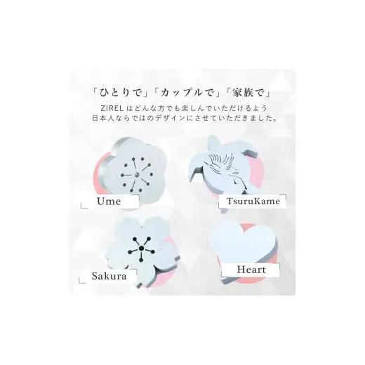 桜ZIREL　15Pパズル