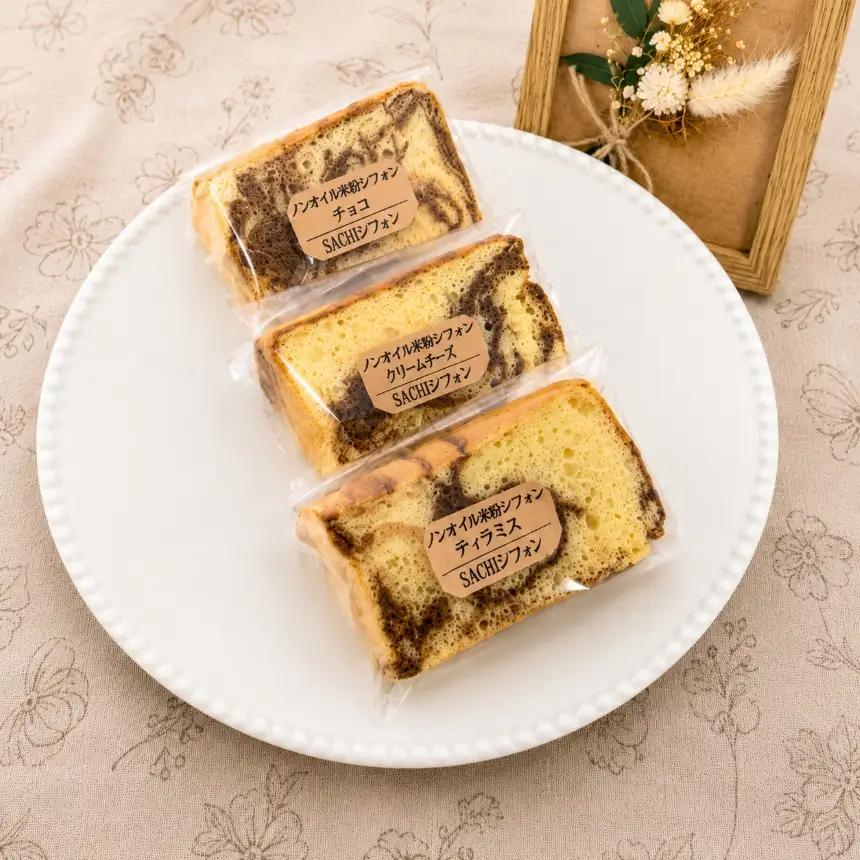 米粉 シフォンケーキ 6個 セット｜ノンオイル グルテンフリー カット アソート 詰め合わせ 焼菓子 お菓子 おやつ デザート スイーツ 個包装 贈答用 プレゼント ギフト 誕生日 記念日 愛知県 美