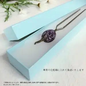 かんざし＆とんぼ玉5個セット　選べる3種類（凛） U01022-1
